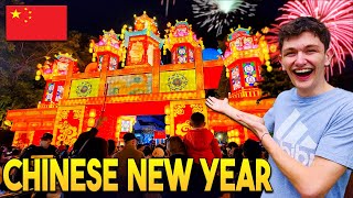 This is What CHINESE NEW YEAR is Really Like in CHINA! | AMAZING Celebration in Guangzhou 🇨🇳