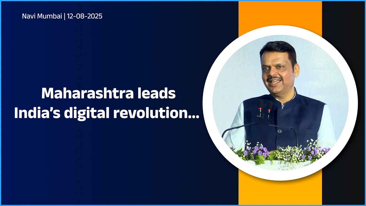 Maharashtra leads India’s Digital Revolution with CapitaLand’s advanced Data Centre | Mumbai