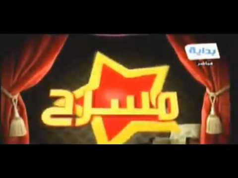 عمر العمير مسرح التميز