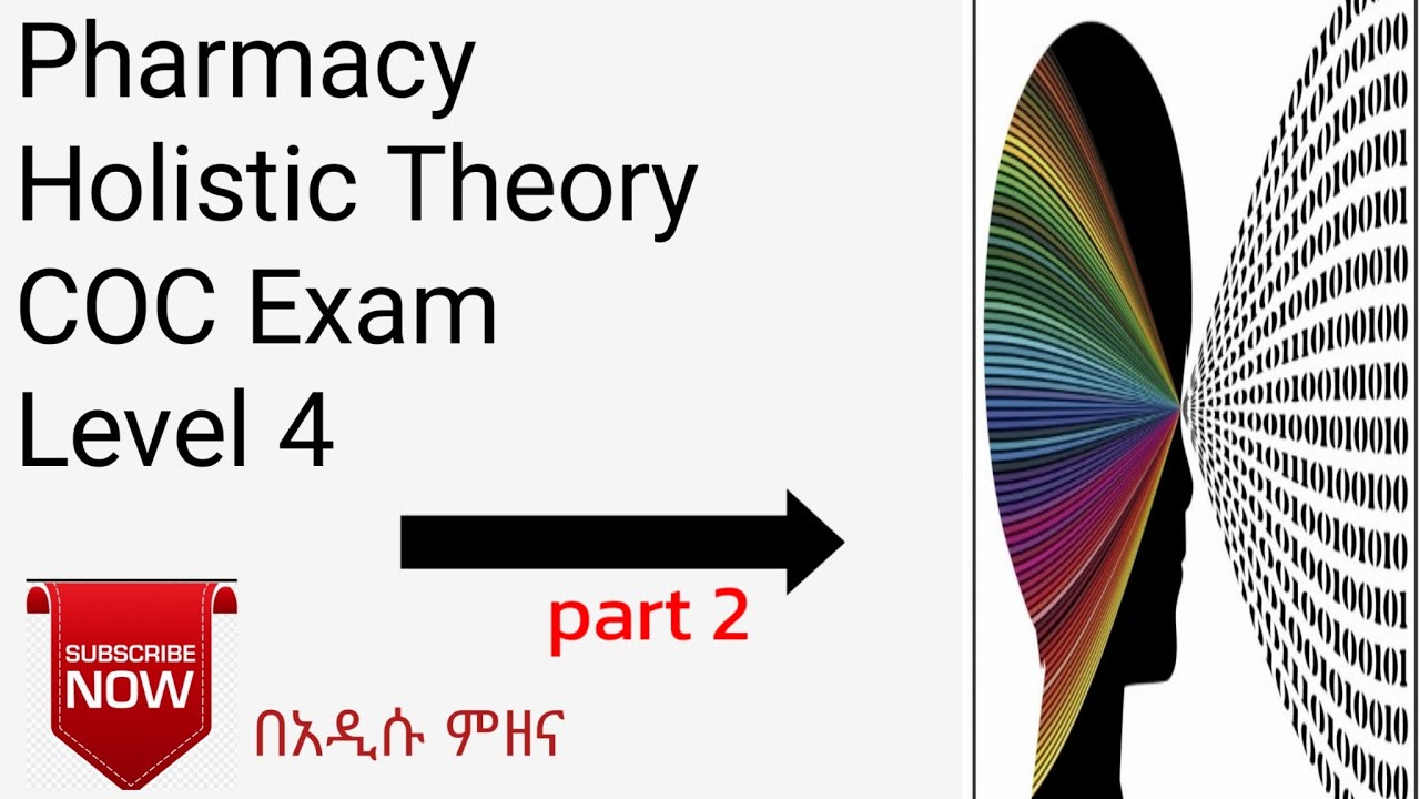 Pharmacy COC Exam Level 4 Question and Answers part 2 /#2025