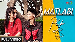 MATLABI PYAR : Karan Raj ( Official Video ) | New Punjabi Sad Songs 2023 | Vaaho Entertainments