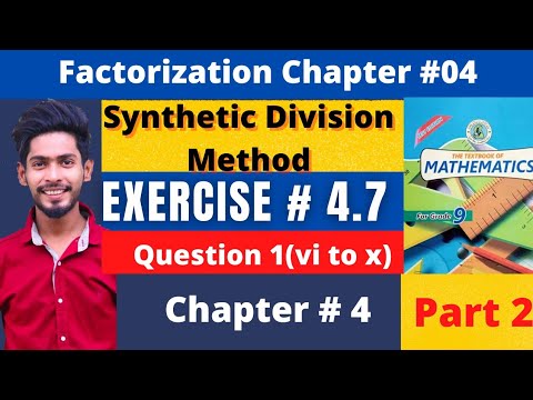 CH#04 Exercise 4.7