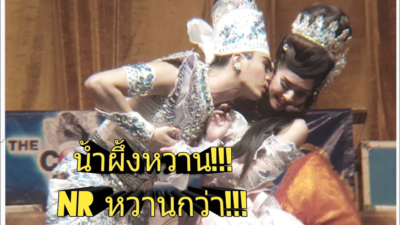 2เทพบุตรสุดที่รัก~แน๊คกี้บลู~นางฟ้าตาน้ำผึ้ง