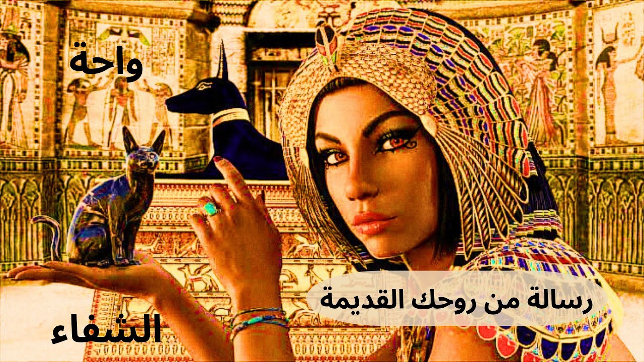 🪄 كنت كاهن أعظم فى حياتك السابقة- و بسبب موهبة خارقة عندك يكرهك معظم البشر 🐈‍⬛