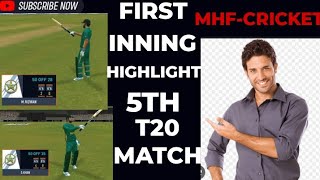 First Inning Highlight | Pakistan Vs New Zealand | 5th T20 2024 | RC 24