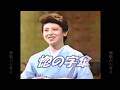 惚の字傘 長保有紀
