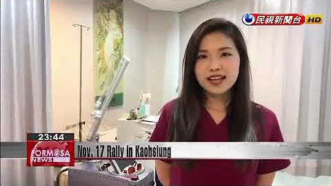 Kaohsiung residents to march on Nov. 17 in a rebuke to KMT mayoral candidate - DayDayNews