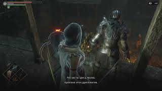 Demon's Souls_20240509212349