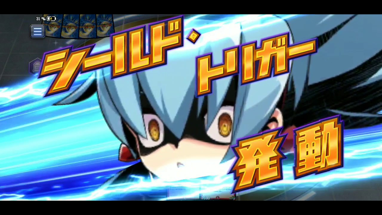 デュエルマスターズプレイス　vs不亞幽