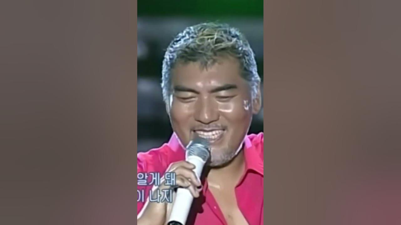 나훈아 공