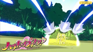 [1080p] Sunflower Protection (Cure Sunshine Attack)