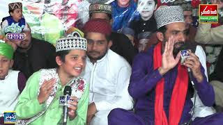 KOI DUNYA ATA ME NAHI HAMTA TERA || USMAN HAMID QADRI || TAJDARE MADINA || MOST FAMOUS NAAT #naat