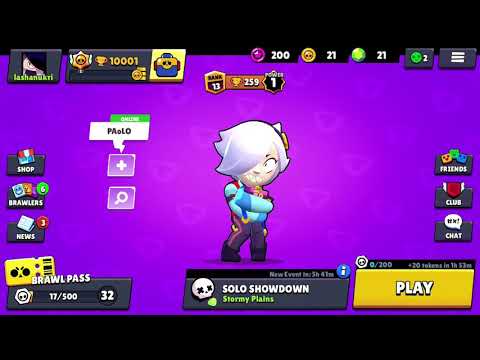 ფაიფერი დავაგდე brawl stars