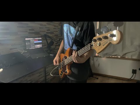 1994 / w.o.d. Bass cover.