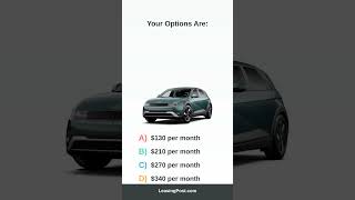 Car Payment Quiz: 2025 Hyundai Ioniq 5