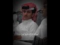 ينشغل بالي بزينك يـ وليفف تصميمي سعد الشهري بهاج الاكلبي هيام Shorts ينشغل بالي بزينك يـ وليفف تصميمي سعد الشهري بهاج الاكلبي هيام Shorts