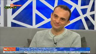 Тревожност, депресия, паник атаки и шансът за промяна в рамката на социалната изолация и COVID-19. Тревожност, депресия, паник атаки и шансът за промяна в рамката на социалната изолация и COVID-19.