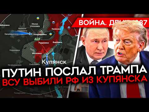 YouTube видео
