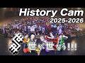 【ヒストリーカム】世が世なら!!! 2025-2026
