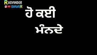 Support | Sukhdeep Maan | Dev Sandhu | Love Chananke | Whatsapp Status