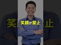 北朝鮮に実在する地獄の264時間とは？#shorts #北朝鮮 #朝鮮探訪録