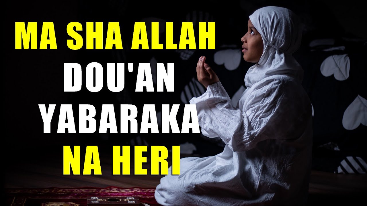 DOU'AN - OUSTADH MOUSSA ADAM