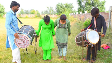 Dil Leja Niki Jai Han Kar Ke | Nadia Malik And Sidra Malik | New Style On Dhol #amaanstudio