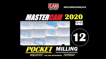 POCKET MILLING IN MASTERCAM 2020 TUTORIALS FOR BEGINNERS Day 12