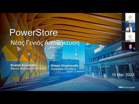 Cosmos Business Systems