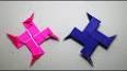 The Art of Origami: Transforming Paper into Intricate Masterpieces ile ilgili video