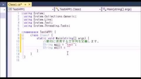 C#基礎 第1回　文字を表示・読取