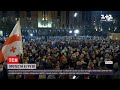 Новини світу: у Тбілісі відбулися масові протести на знак незгоди з результатами місцевих виборів
