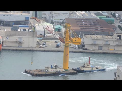 三菱重工下関造船所起重機船 鵬 Youtube