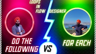 Loops in Flow Designer in ServiceNow