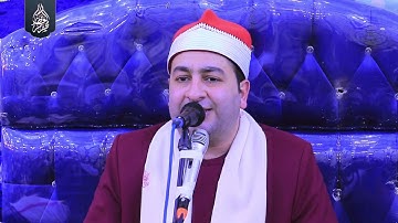 الشيخ محرم العطار سورة غافر في الحفانوة أبو كبير شرقية 30-04-2024 Full HD