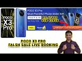 POCO X3 Pro flash sale live booking | POCO X3 Pro Flipkart Flash Sale Sn...