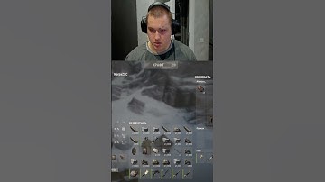 Перехват залутышей | twitch.tv/nerpahouse #rust #shorts #twitch #streamer #game