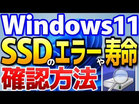 【確認整備済】FUJITSU綺麗な赤PC/youtube /SSD/Win11 確認整備済】FUJITSU綺麗な赤PC/youtube /SSD/Win11