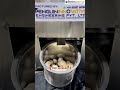 Laduu Making Machine | Laduu Machine | Fully Automatic Machine | 1 मिनट में बनाएं 10 लड्डू! 😍