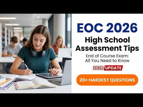 EOC Exam High School Assessment 2026 | End of Course Practice Test and Study Guide