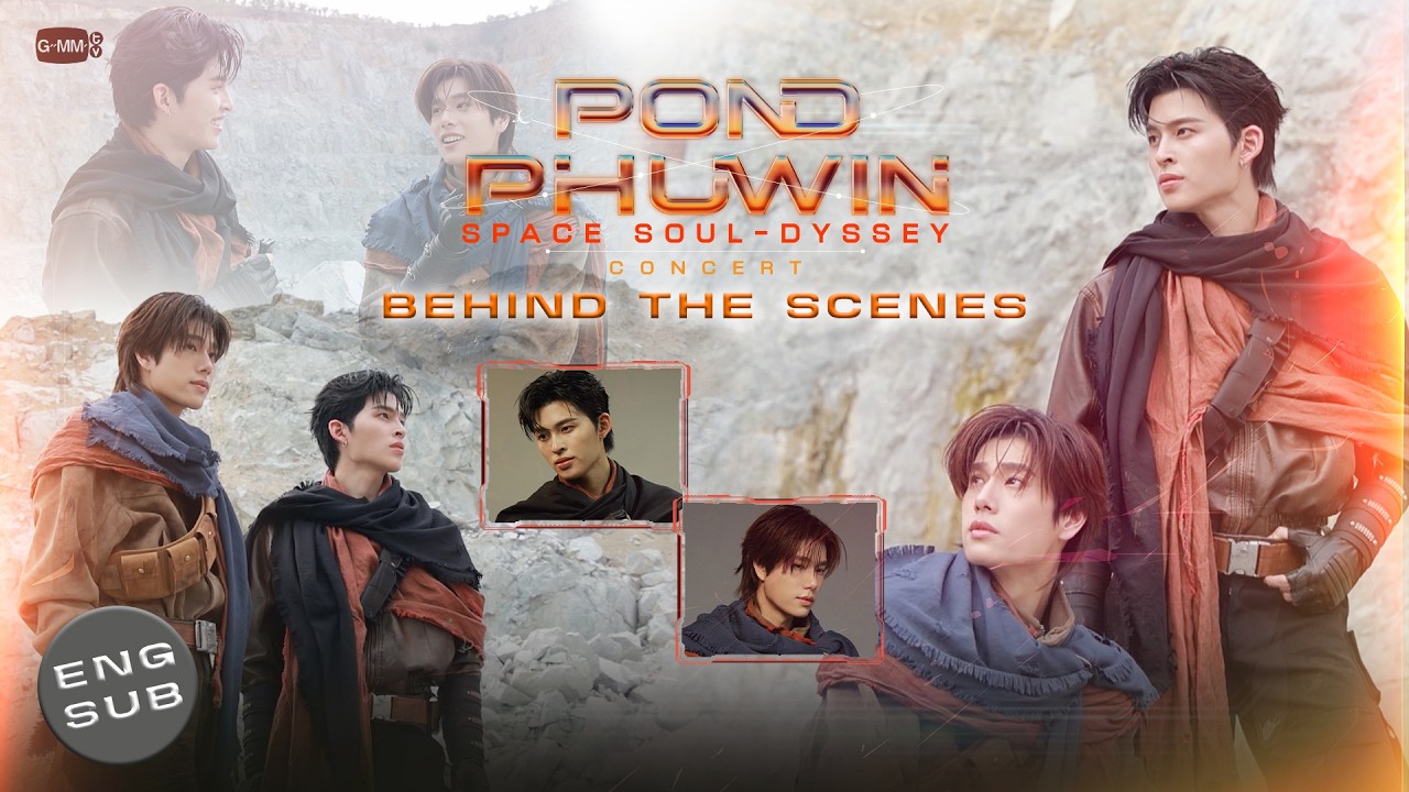 ホーム - PONDPHUWIN UNOFFICIAL FANSITE