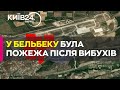 ЗСУ атакували аеродром Бельбек, під удар міг потрапити МіГ-31