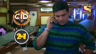 क्या Daya फ़स गया है किसी के प्यार के जाल में? | CID | सी आई ड़ी | CID - 2 in 1