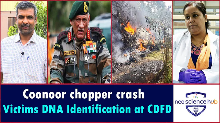 Coonoor Chopper crash Victims DNA Identification at #CDFD Headquarters || Neo Science Hub