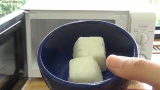 やちよニュースクリップ 離乳食 つぶしがゆの作り方 冷凍保存と解凍方法 Youtube