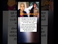 "संघर्ष से सफलता तक!"#motivation#doctor#shortsvideo#motivation