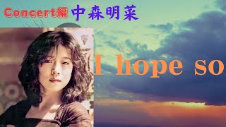 中森明菜　ポスター　I hope so Amazon.co.jp: I hope so~バラード・アルバム~ - 中森明菜
