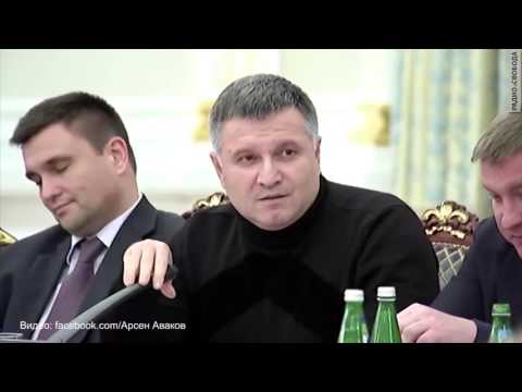Аваков против Саакашвили
