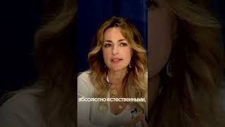 Нейробиология + квантовая физика = омоложение без операций