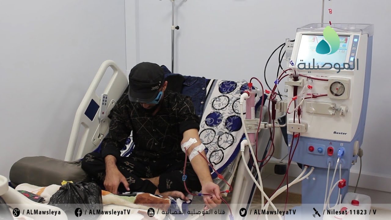 الموصلية تواكب سير العمل بمركز غسيل الكلى بمستشفى السلام التعليمي بالموصل